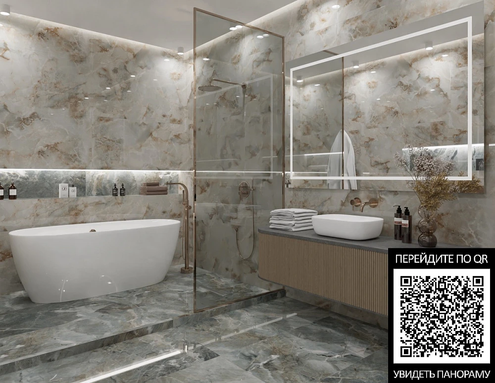 Керамогранит Royce Stone Symphony Matt 60x120 см (R_NR2009)